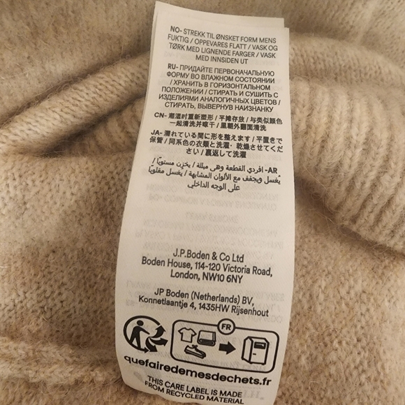 Boden Oatmeal Wool Blend Fluffy Bow Back Jumper  Melange Sweater Womens XS - Picture 7 of 8